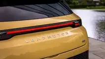 Leapmotor B05