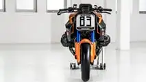 BMW R 1300 R Superhooligan (2026)