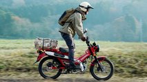 2021 Honda Trail 125
