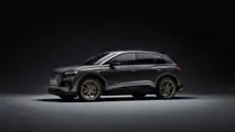 Audi Q4 e-tron quattro