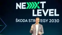 Skoda Next Level