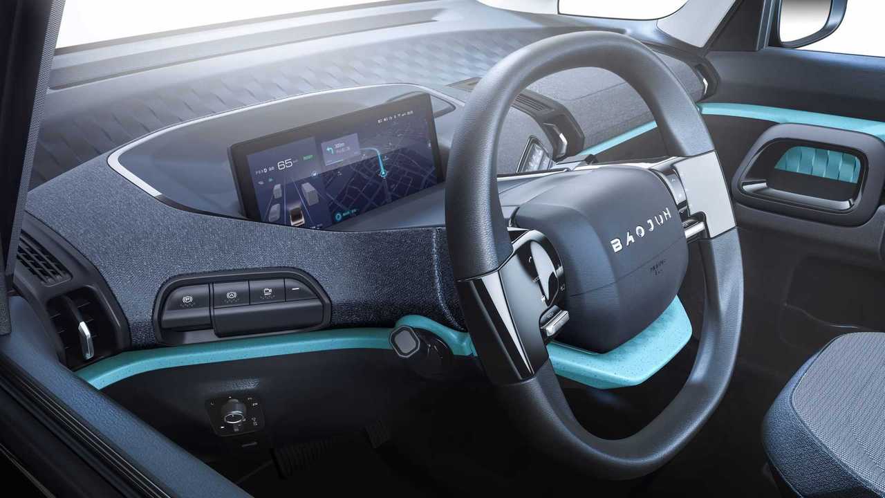Baojun E300 e E300 PLUS