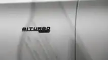 Mercedes-AMG C 43 en el salón de Ginebra 2018