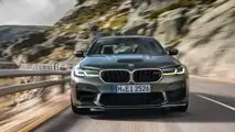 2022 BMW M5 CS Front View