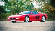 Ferrari 512 TR