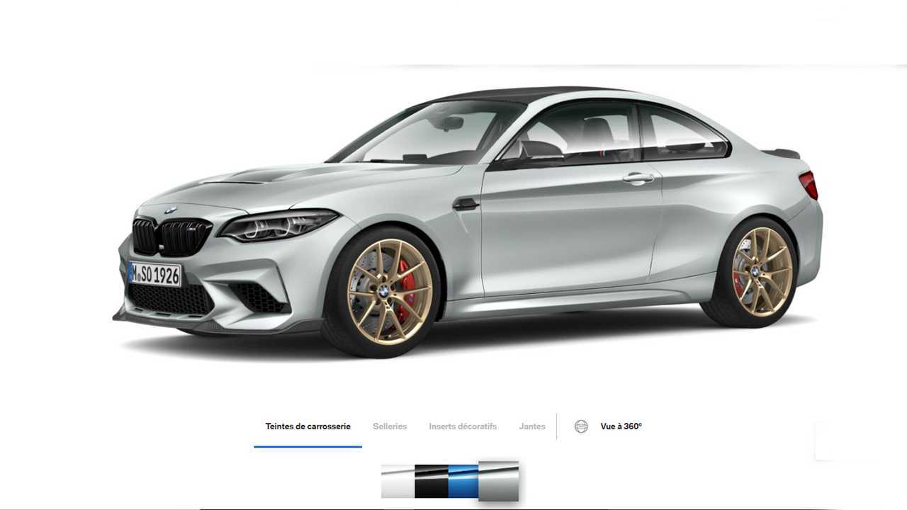 BMW M2 CS