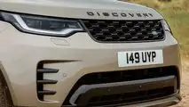 Land Rover Discovery (2021)