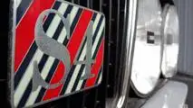 Lancia Delta S4 Stradale