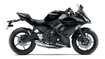 2017 Kawasaki Ninja 650