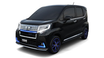 Daihatsu Tokyo Auto Salon