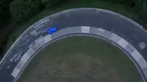 Nio EP9