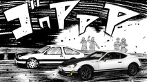 Toyota GT86 Initial D