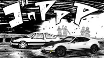 Toyota GT86 Initial D