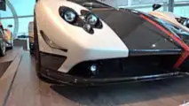 Pagani Tesis Turu