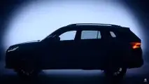 2019 Skoda Kodiaq RS teaser