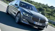 BMW Série 7