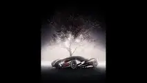 Jaguar X Supercar Concept