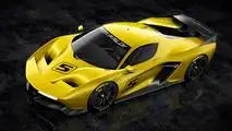 Fittipaldi EF7 Gran Turismo