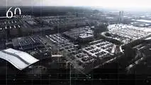 Mercedes-Benz Factory 56 Construction