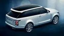 Range Rover SV Coupé - 70 aniversario