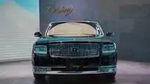 2018 Toyota Century
