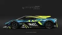 Aston Martin Valkyrie giydirmeler