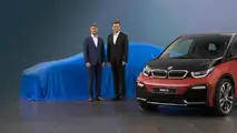BMW Concept X7 iPerformance