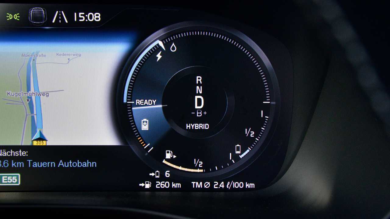 Volvo XC40 T5 Twin Engine (2020)