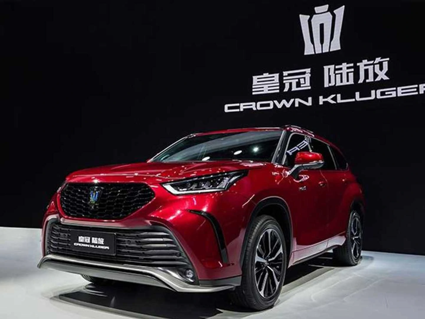 Toyota Crown Suv Officially Revealed Because Sedans Are So Yesterday Toyota Crown Suv Officially Revealed Because Sedans Are So Yesterday