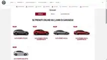 Alfa Romeo Giulietta, quelle in pronta consegna