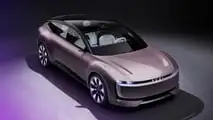 AUDI E Concept