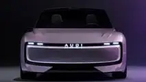 AUDI-Logo