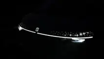 Zeekr Mix (2025)