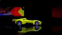 Ferrari F80 yellow