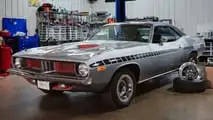 1973 Plymouth Barracuda by McLaren and eBay