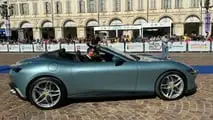 Salone Auto Torino 2024