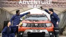 Dacia Mud Wash