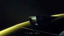 Lotus Type 132 SUV (2022) Teaser