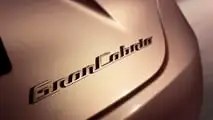 Maserati GranCabrio Folgore (2024)