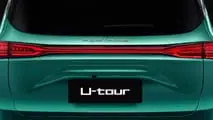 Forthing U-tour