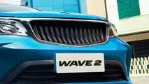 EMC Wave 2, il dettaglio del frontale