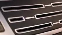 Electric Land Rover Range Rover teaser