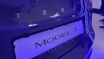 New Tesla Model 3 In Munich