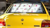 Mazda 121 „Goldy“