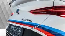 BMW 3.0 CSL for sale