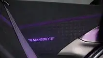 Mansory Equestre su base Ferrari 12Cilindri