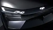 Chery Exeed Liefeng