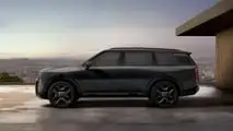 2027 Kia Telluride SXP