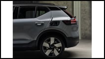 Volvo EX40 (2027)