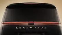 Leapmotor D99